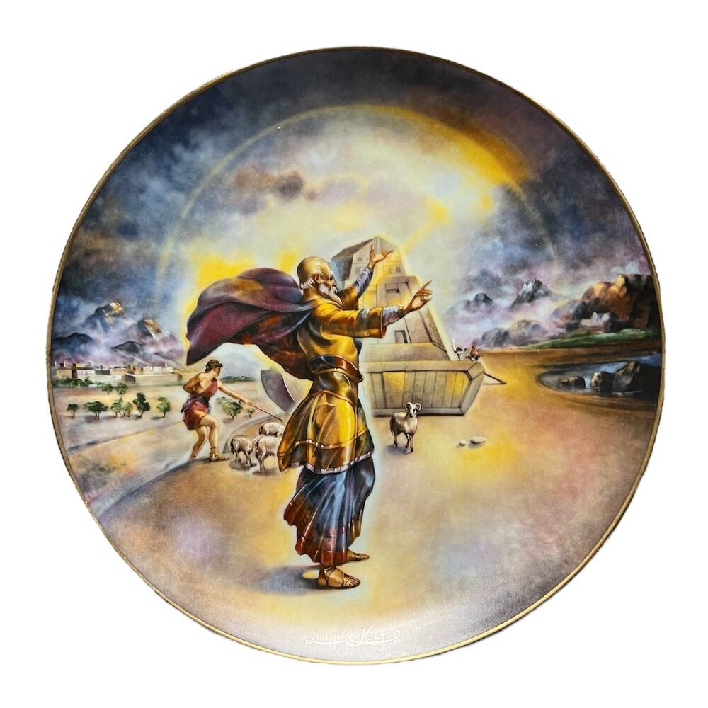 Noah and the Ark Plate V in The Creation Series by Yiannis Koutsis 1977